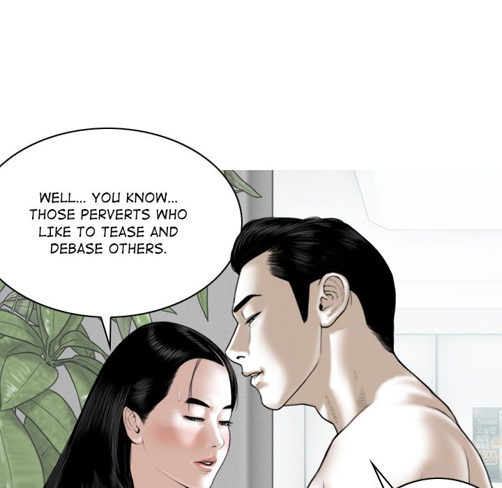 Magnetic Pull - Chapter 43 [photo 110] - MangaPorn