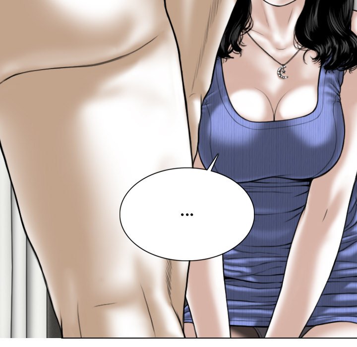 Magnetic Pull - Chapter 43 [photo 26] - MangaPorn