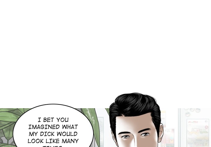 Magnetic Pull - Chapter 43 [photo 4] - MangaPorn