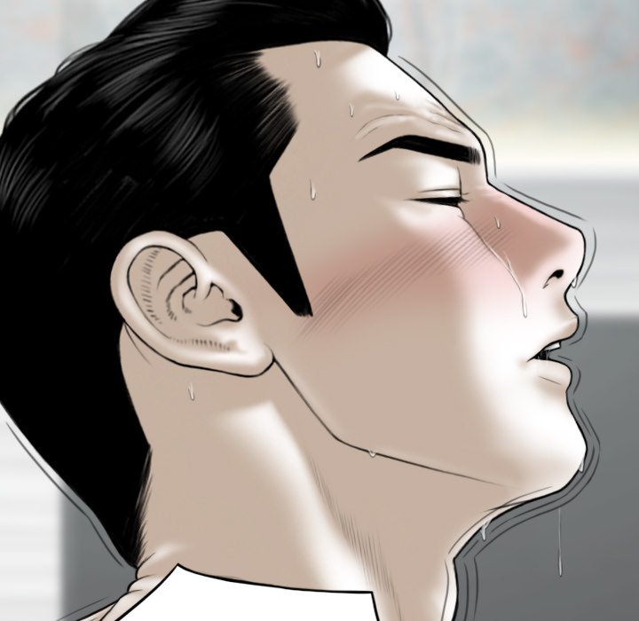 Magnetic Pull - Chapter 43 [photo 41] - MangaPorn