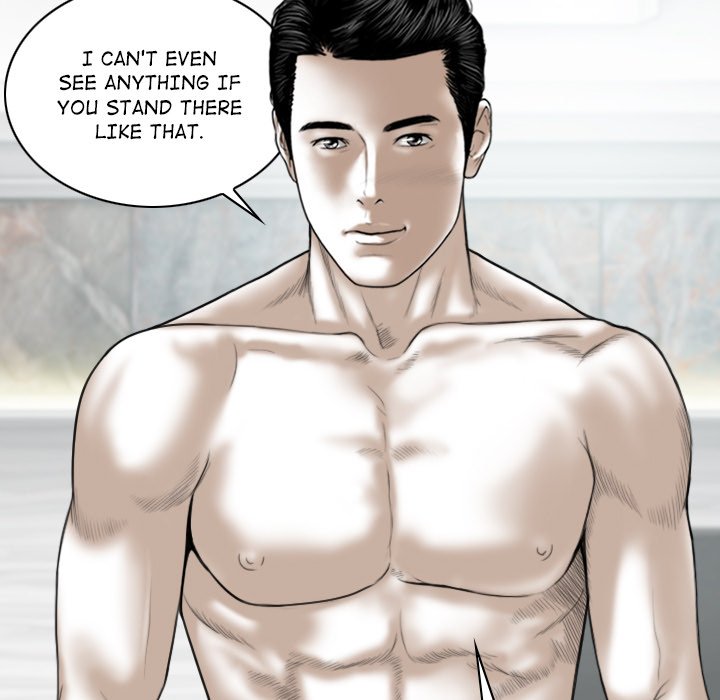 Magnetic Pull - Chapter 43 [photo 89] - MangaPorn