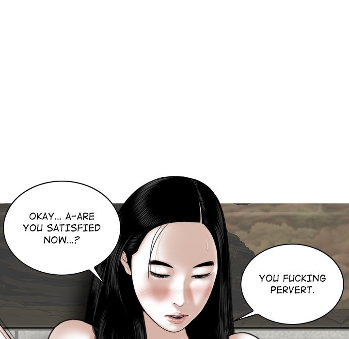 Magnetic Pull - Chapter 43 [photo 99] - MangaPorn