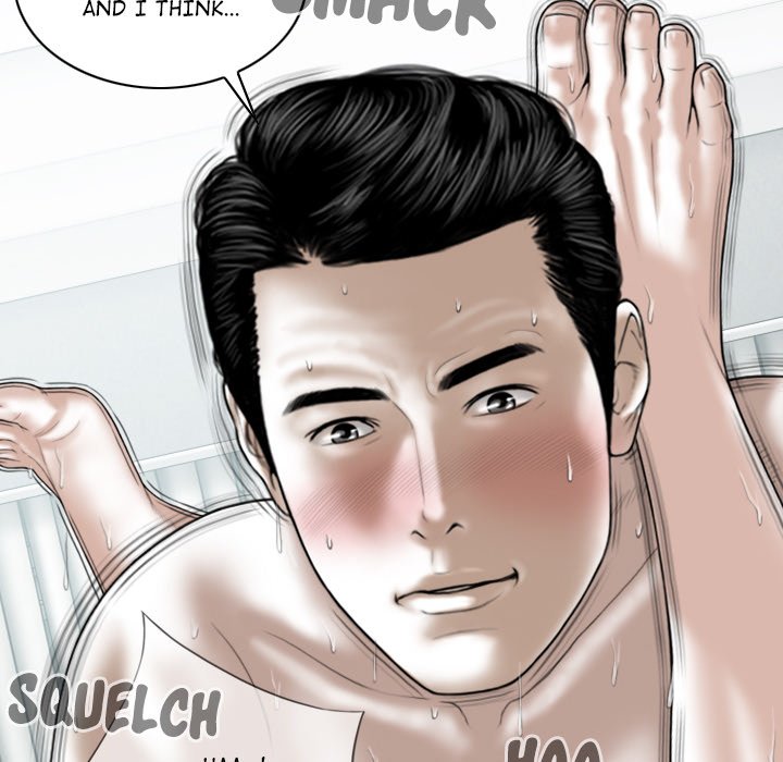 Magnetic Pull - Chapter 44 [photo 124] - MangaPorn