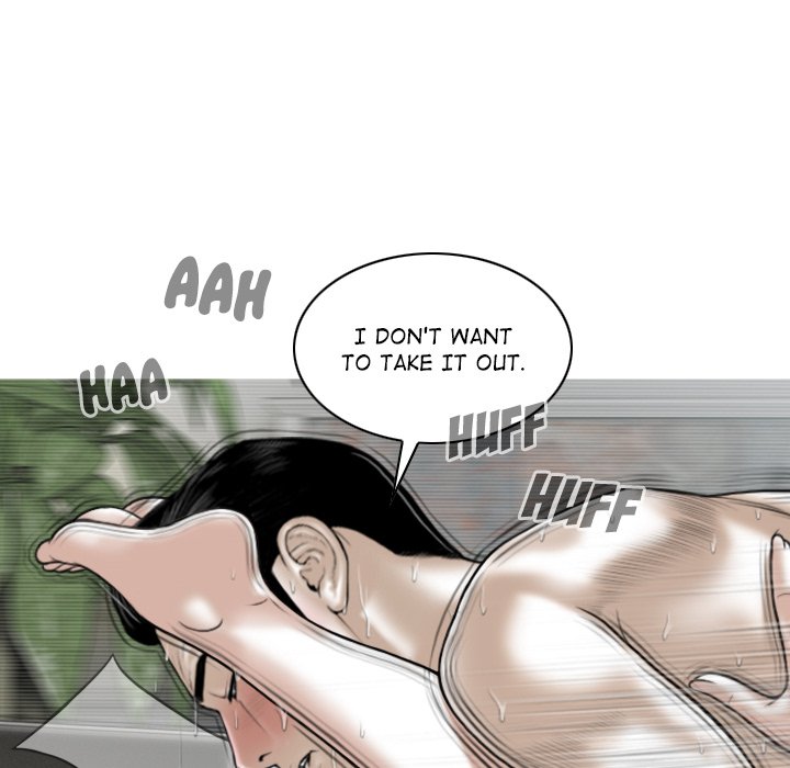 Magnetic Pull - Chapter 44 [photo 136] - MangaPorn