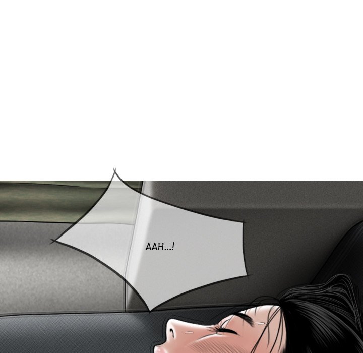 Magnetic Pull - Chapter 44 [photo 17] - MangaPorn