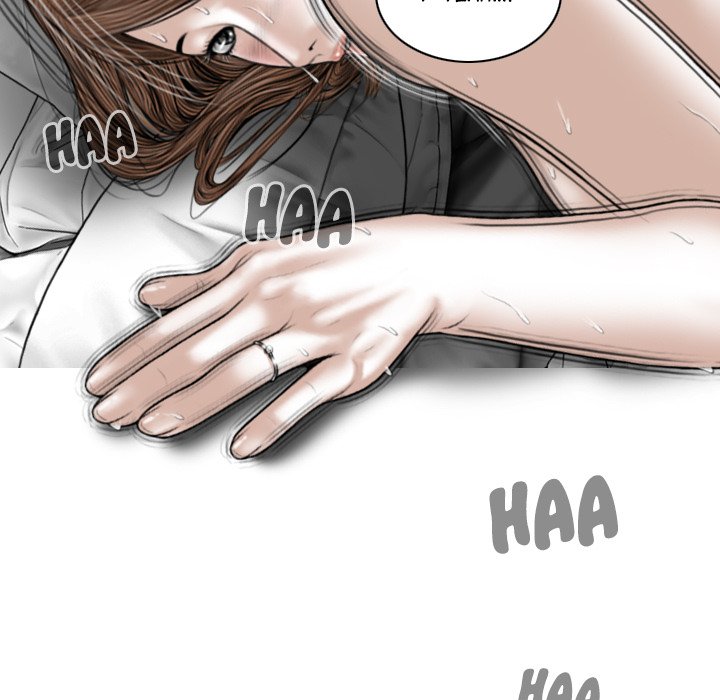 Magnetic Pull - Chapter 45 [photo 112] - MangaPorn