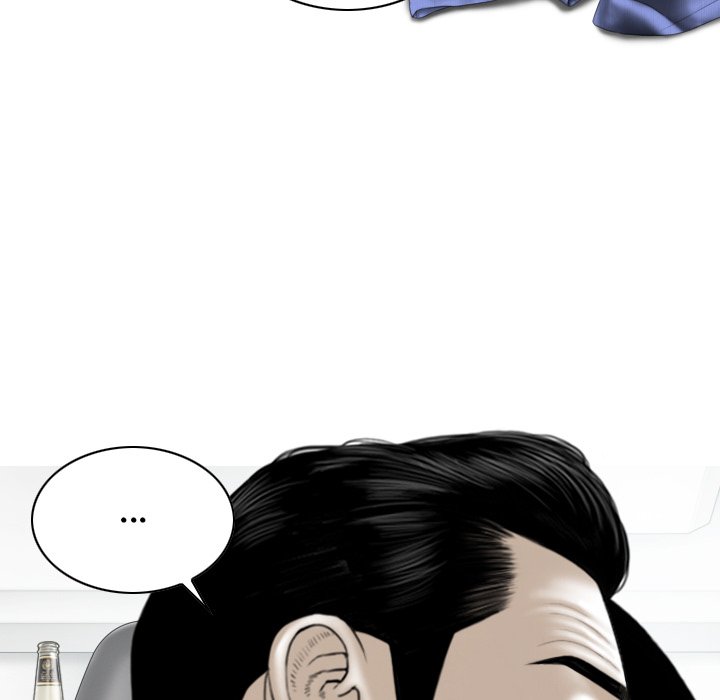 Magnetic Pull - Chapter 45 [photo 13] - MangaPorn