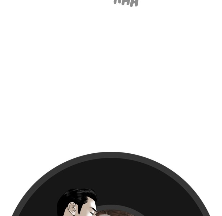 Magnetic Pull - Chapter 45 [photo 146] - MangaPorn