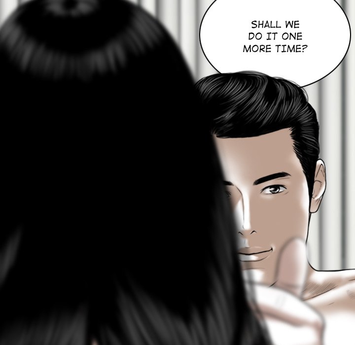 Magnetic Pull - Chapter 45 [photo 18] - MangaPorn