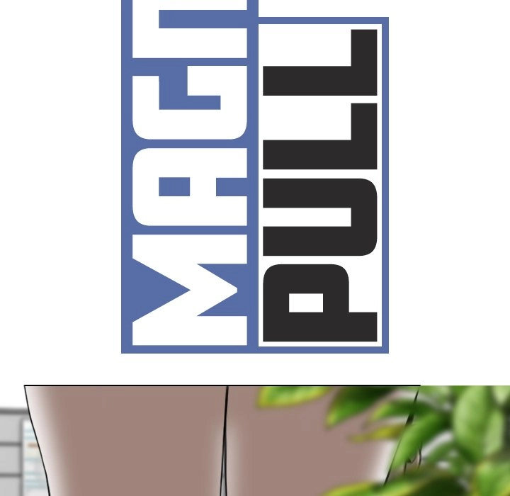 Magnetic Pull - Chapter 45 [photo 21] - MangaPorn