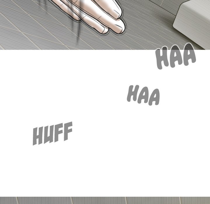 Magnetic Pull - Chapter 45 [photo 30] - MangaPorn