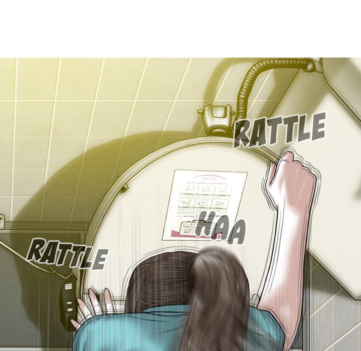 Magnetic Pull - Chapter 45 [photo 37] - MangaPorn