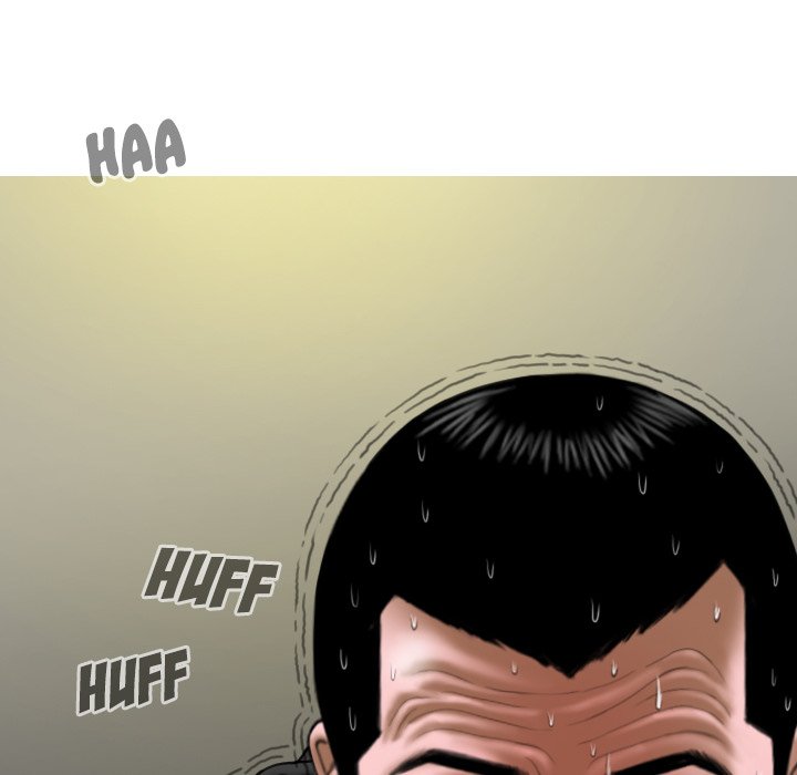 Magnetic Pull - Chapter 45 [photo 56] - MangaPorn