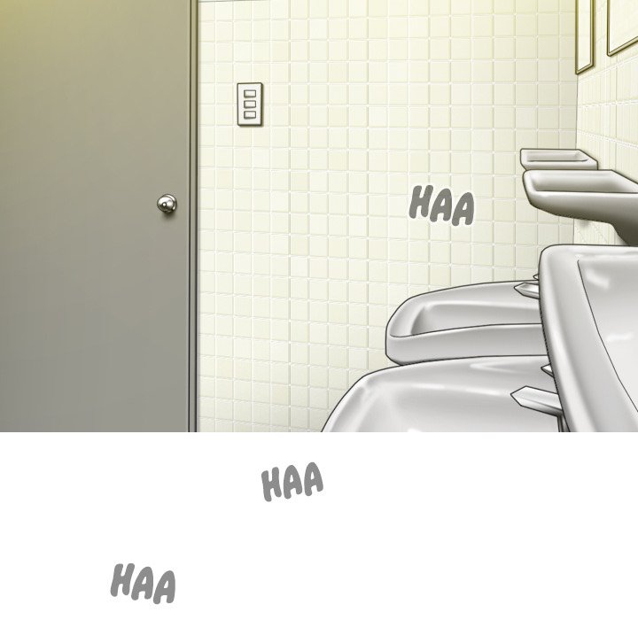 Magnetic Pull - Chapter 45 [photo 60] - MangaPorn