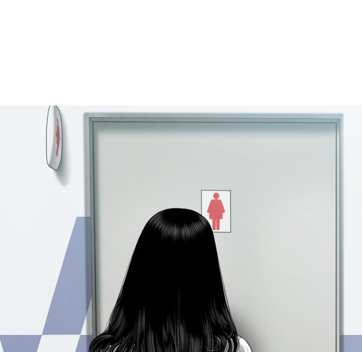 Magnetic Pull - Chapter 45 [photo 61] - MangaPorn