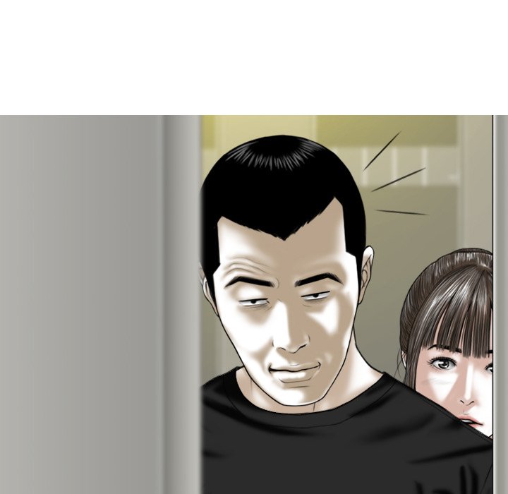 Magnetic Pull - Chapter 45 [photo 68] - MangaPorn