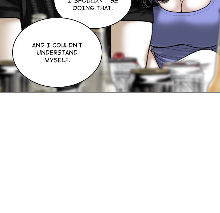 Magnetic Pull - Chapter 45 [photo 84] - MangaPorn