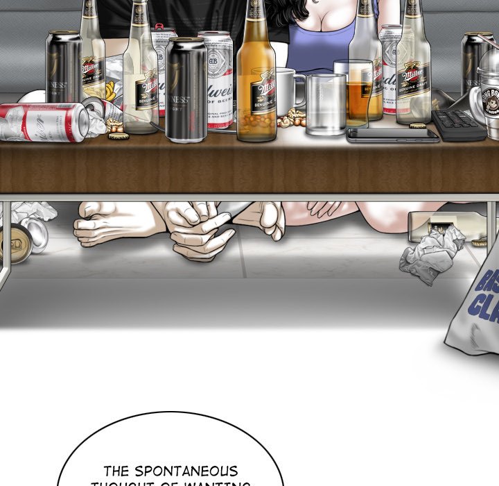 Magnetic Pull - Chapter 45 [photo 86] - MangaPorn