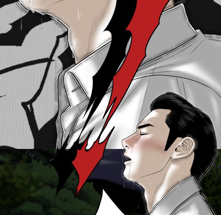 Magnetic Pull - Chapter 46 [photo 109] - MangaPorn