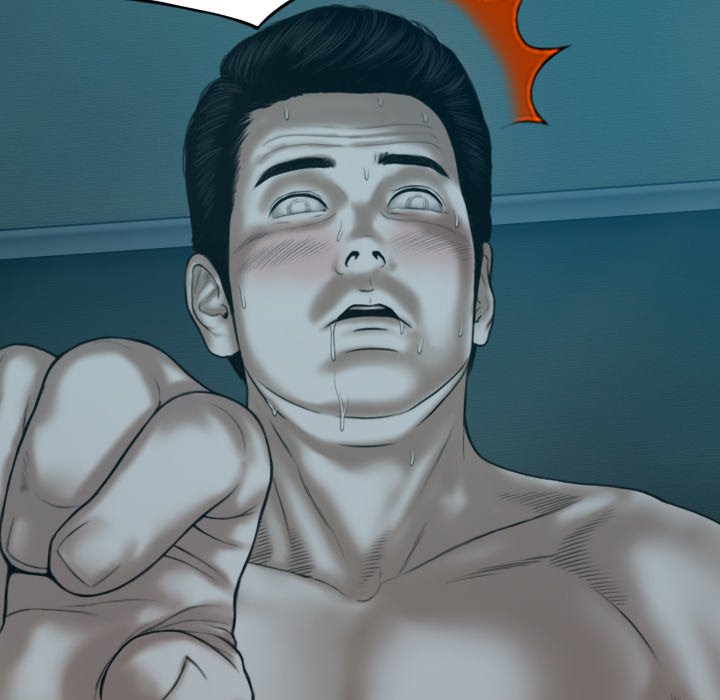 Magnetic Pull - Chapter 46 [photo 136] - MangaPorn