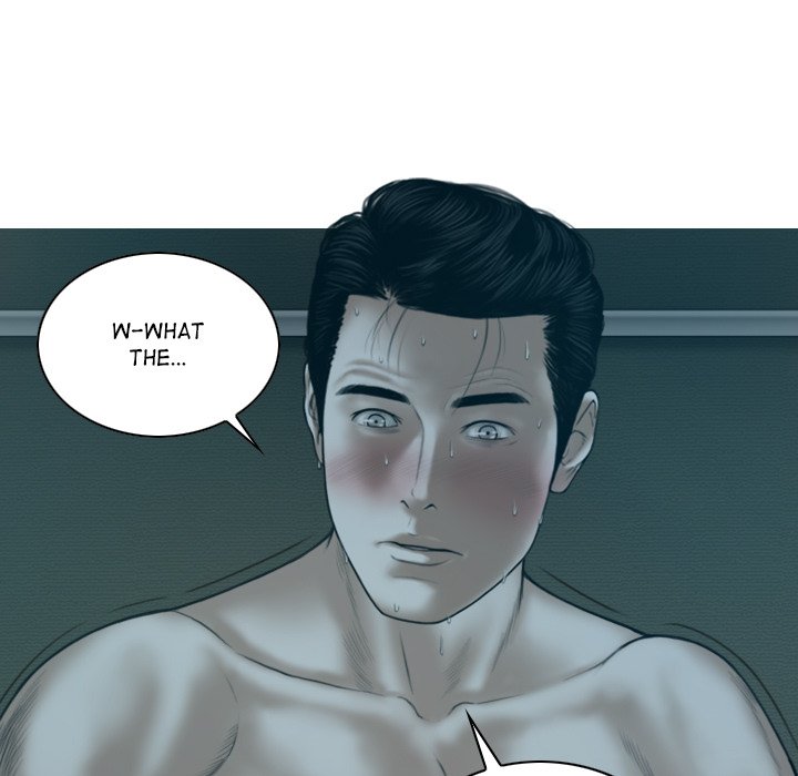 Magnetic Pull - Chapter 46 [photo 140] - MangaPorn