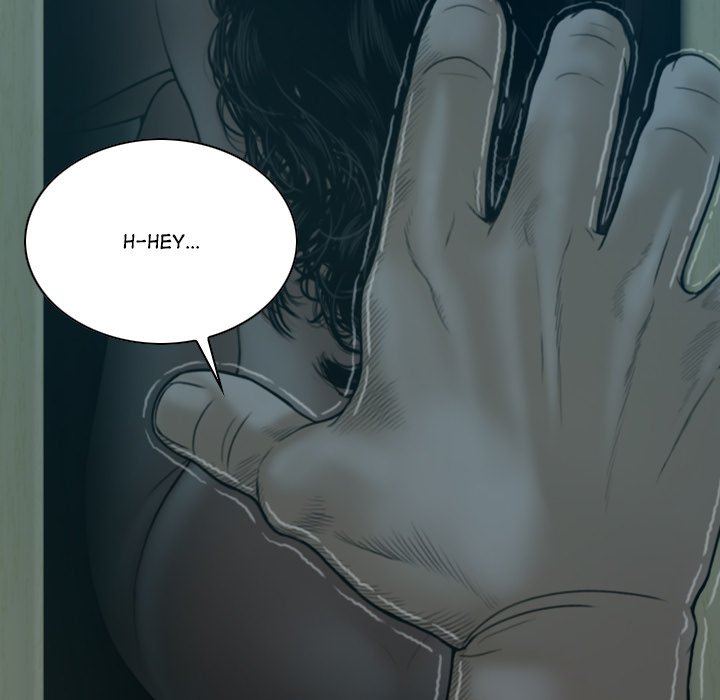 Magnetic Pull - Chapter 46 [photo 143] - MangaPorn