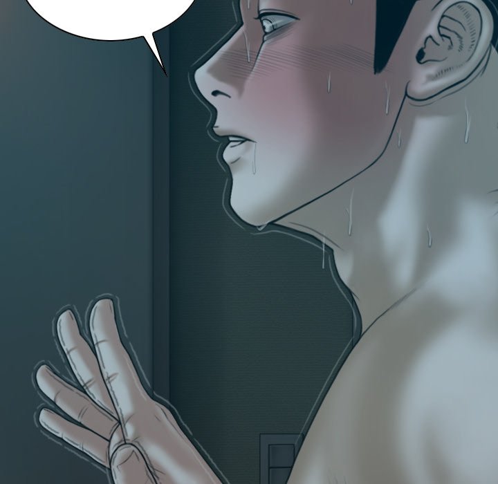 Magnetic Pull - Chapter 46 [photo 145] - MangaPorn