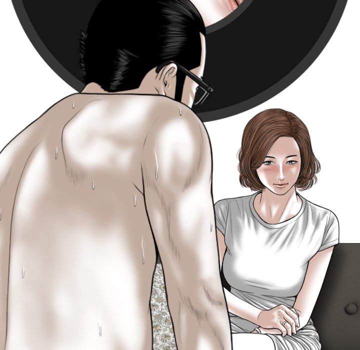 Magnetic Pull - Chapter 46 [photo 154] - MangaPorn