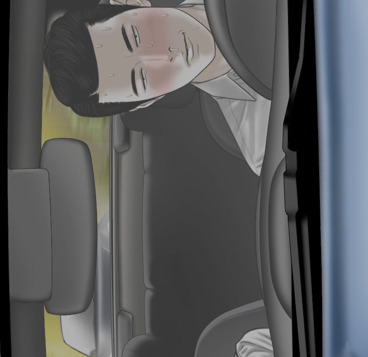 Magnetic Pull - Chapter 46 [photo 22] - MangaPorn