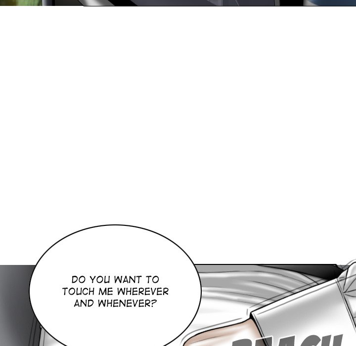 Magnetic Pull - Chapter 46 [photo 24] - MangaPorn