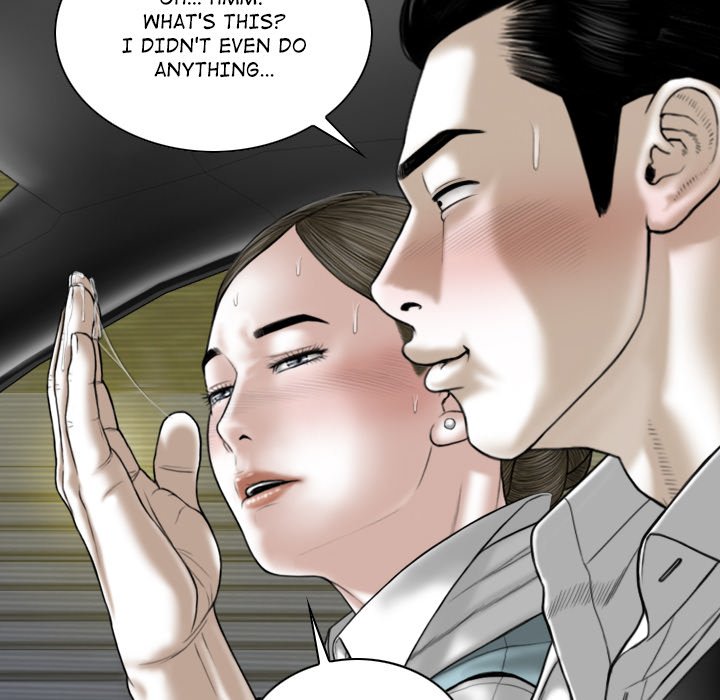 Magnetic Pull - Chapter 46 [photo 33] - MangaPorn