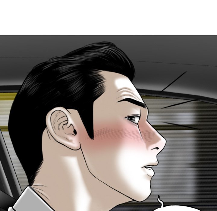 Magnetic Pull - Chapter 46 [photo 39] - MangaPorn