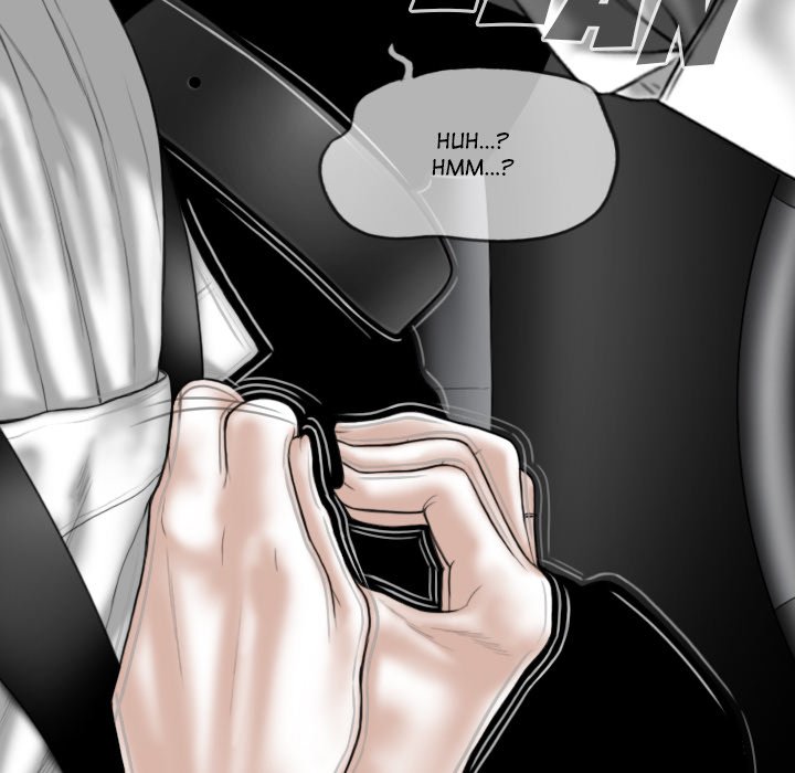 Magnetic Pull - Chapter 46 [photo 44] - MangaPorn