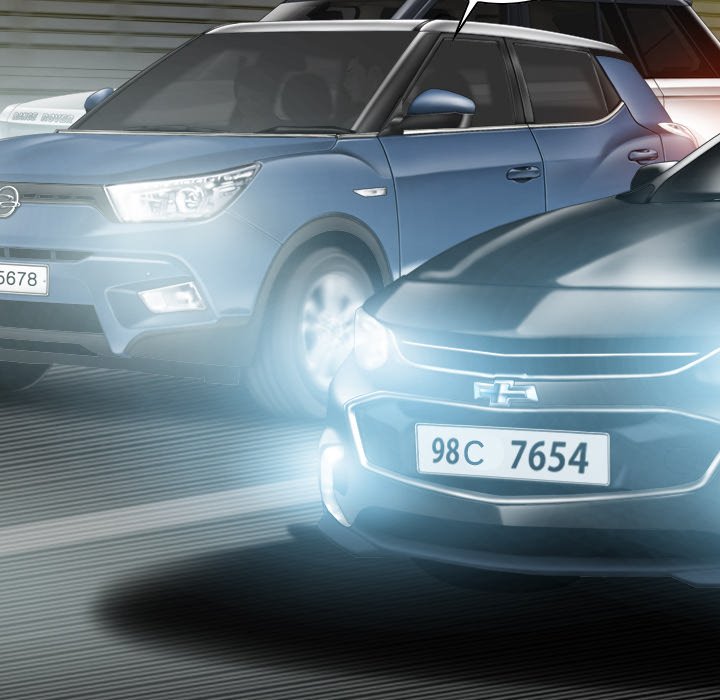 Magnetic Pull - Chapter 46 [photo 5] - MangaPorn