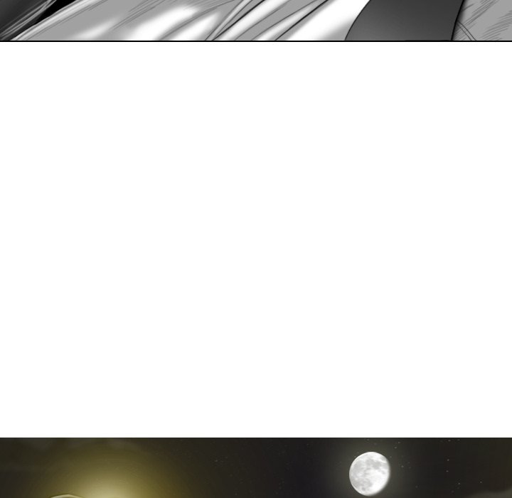 Magnetic Pull - Chapter 46 [photo 56] - MangaPorn