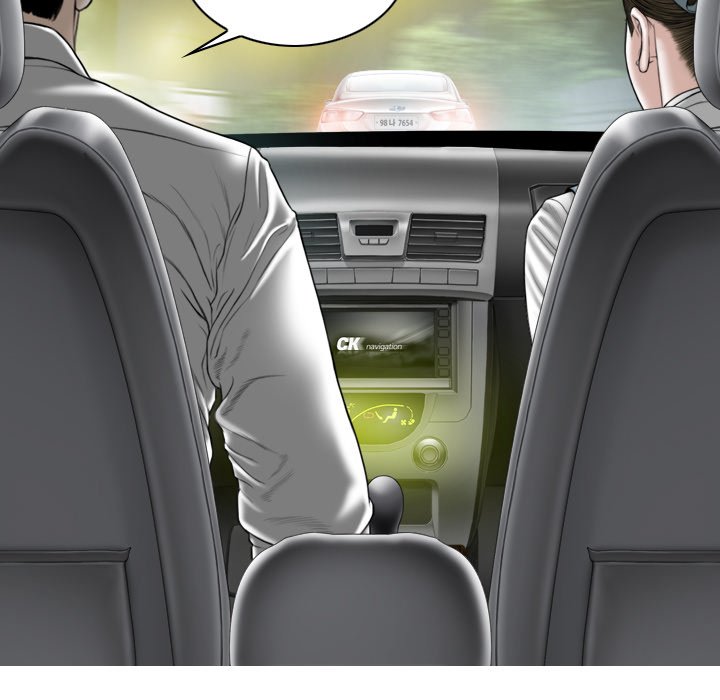 Magnetic Pull - Chapter 46 [photo 7] - MangaPorn