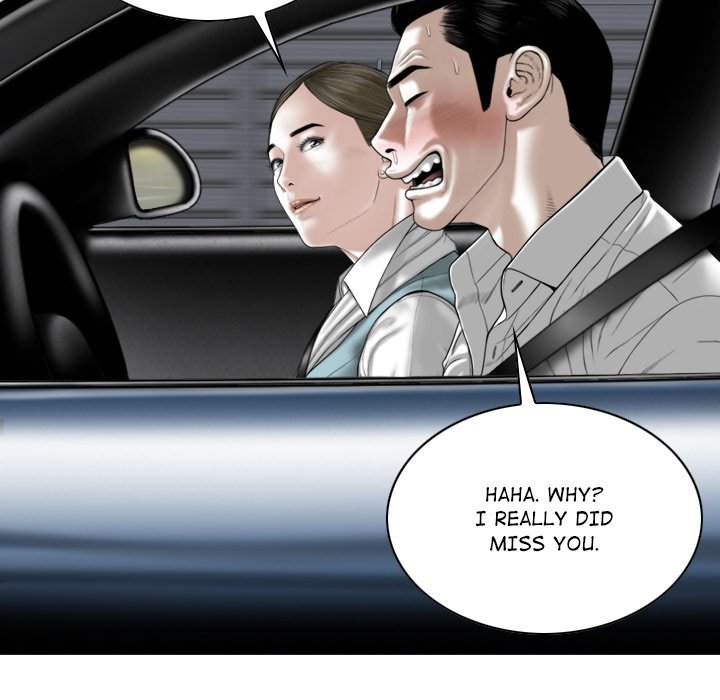 Magnetic Pull - Chapter 46 [photo 9] - MangaPorn