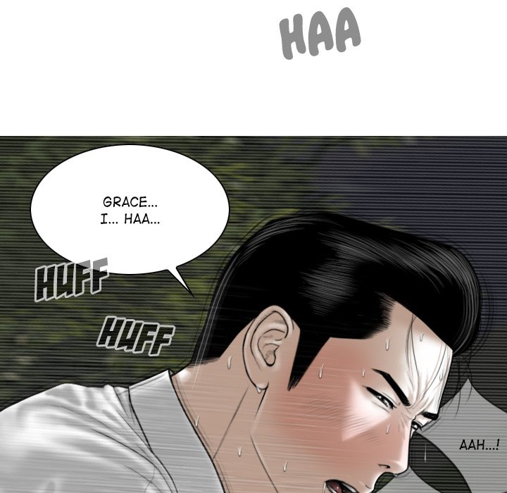 Magnetic Pull - Chapter 46 [photo 97] - MangaPorn