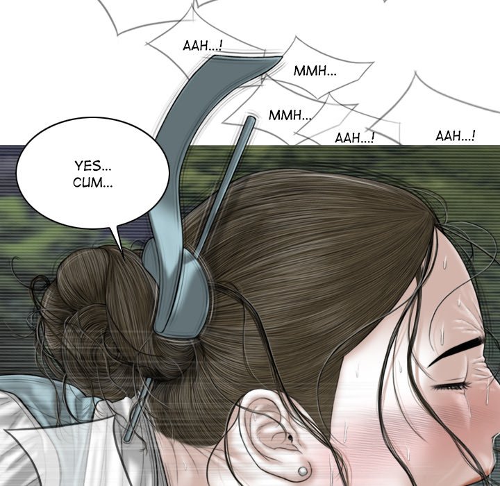 Magnetic Pull - Chapter 46 [photo 99] - MangaPorn