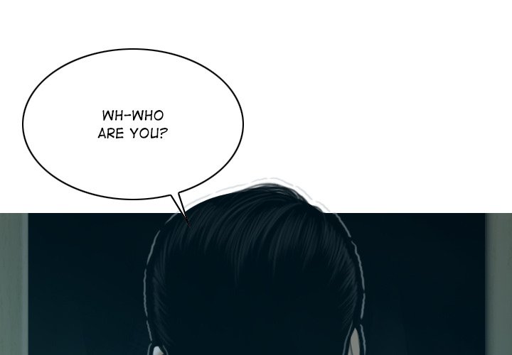 Magnetic Pull - Chapter 47 [photo 1] - MangaPorn