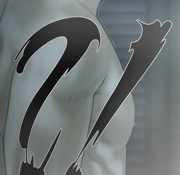 Magnetic Pull - Chapter 47 [photo 10] - MangaPorn