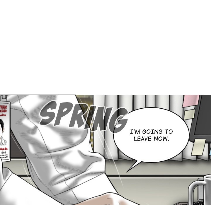 Magnetic Pull - Chapter 47 [photo 120] - MangaPorn