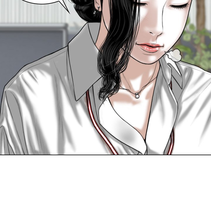 Magnetic Pull - Chapter 47 [photo 130] - MangaPorn