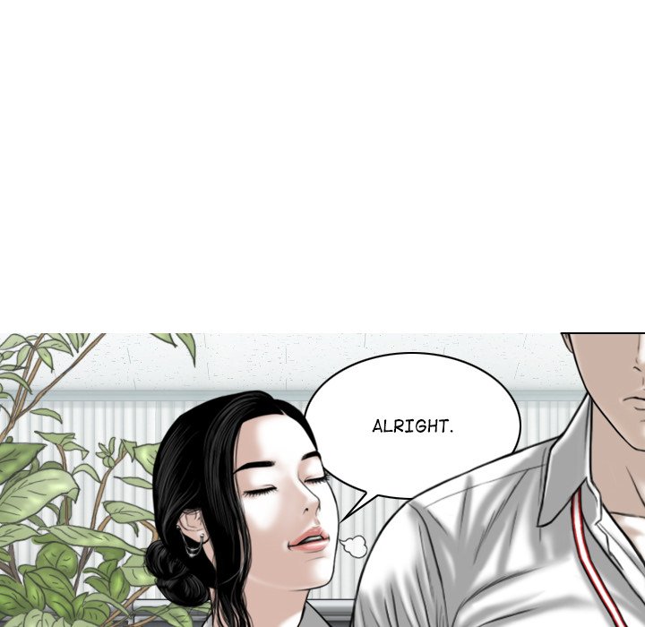 Magnetic Pull - Chapter 47 [photo 131] - MangaPorn