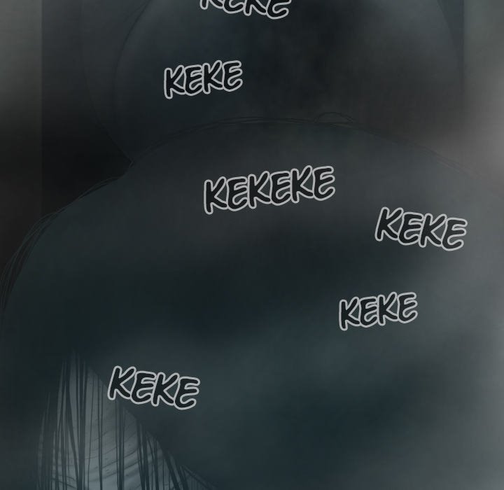 Magnetic Pull - Chapter 47 [photo 14] - MangaPorn