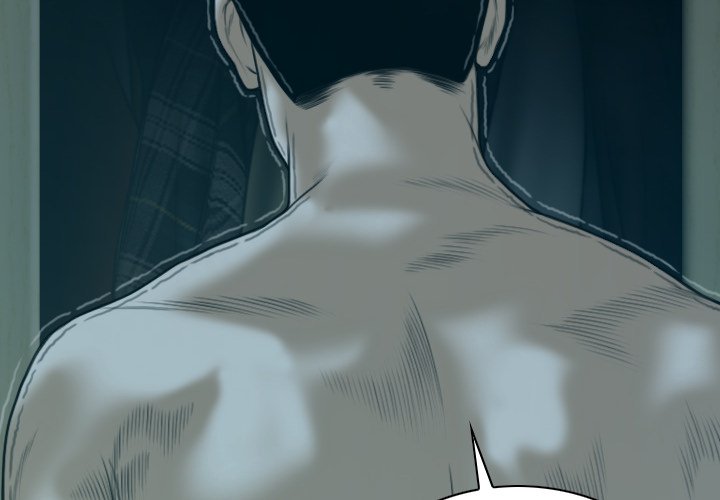 Magnetic Pull - Chapter 47 [photo 2] - MangaPorn