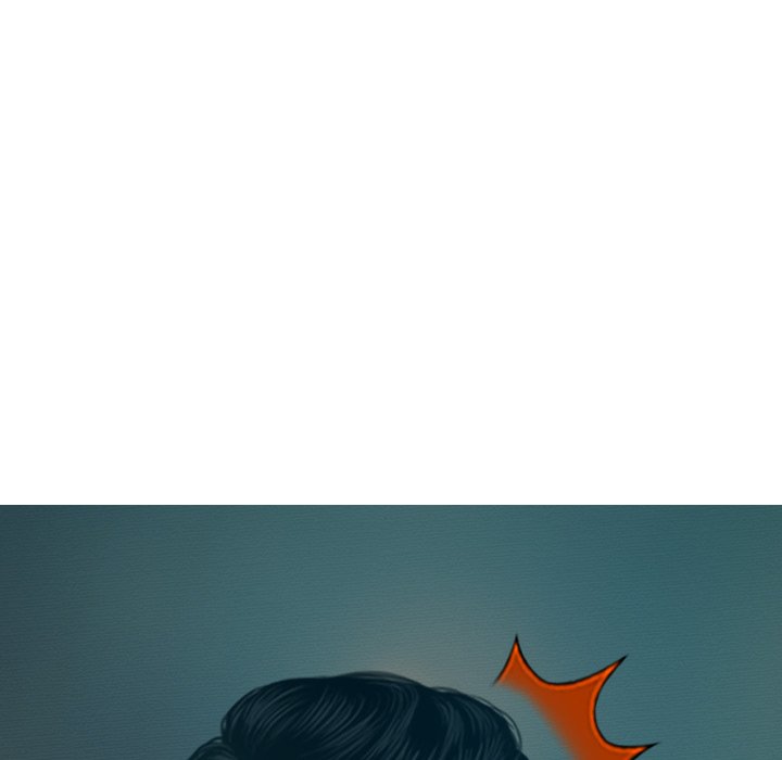 Magnetic Pull - Chapter 47 [photo 27] - MangaPorn