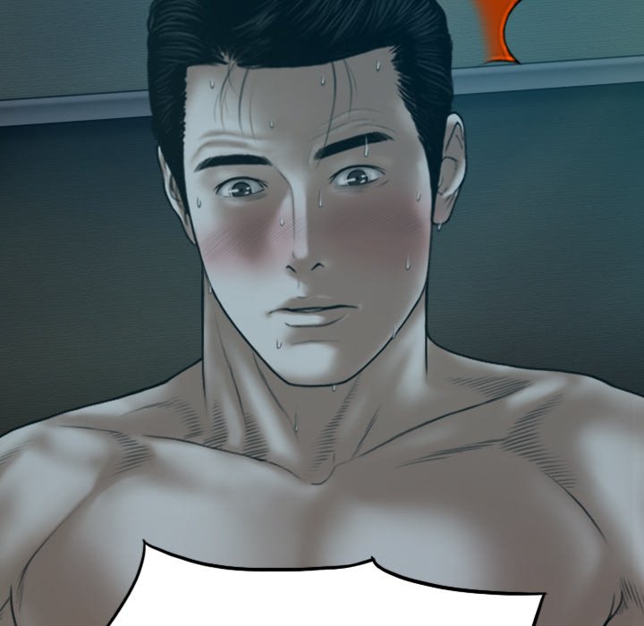 Magnetic Pull - Chapter 47 [photo 28] - MangaPorn