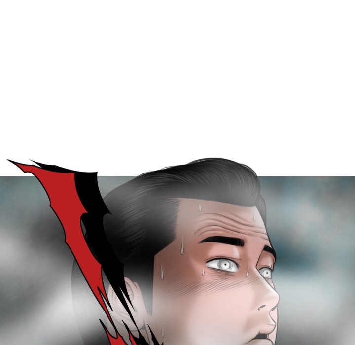 Magnetic Pull - Chapter 47 [photo 36] - MangaPorn