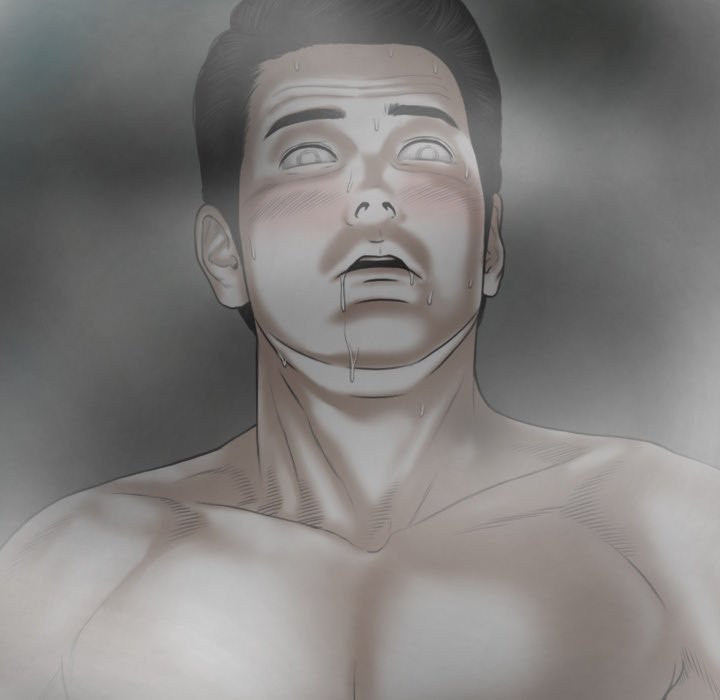 Magnetic Pull - Chapter 47 [photo 40] - MangaPorn